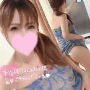 ヒメ日記 2024/12/17 17:33 投稿 凛々花-りりか【FG系列】 ほんとうの人妻　柏店