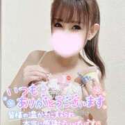 ヒメ日記 2024/12/29 02:47 投稿 凛々花-りりか【FG系列】 ほんとうの人妻　柏店