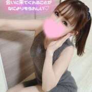 ヒメ日記 2025/01/04 19:31 投稿 凛々花-りりか【FG系列】 ほんとうの人妻　柏店