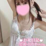 ヒメ日記 2025/02/03 15:01 投稿 凛々花-りりか【FG系列】 ほんとうの人妻　柏店