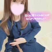 ヒメ日記 2025/02/09 03:51 投稿 凛々花-りりか【FG系列】 ほんとうの人妻　柏店