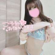 ヒメ日記 2025/02/16 20:40 投稿 凛々花-りりか【FG系列】 ほんとうの人妻　柏店