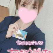 ヒメ日記 2025/02/19 02:31 投稿 凛々花-りりか【FG系列】 ほんとうの人妻　柏店