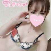 ヒメ日記 2025/02/22 15:00 投稿 凛々花-りりか【FG系列】 ほんとうの人妻　柏店