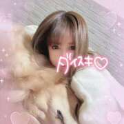 ヒメ日記 2025/03/06 20:10 投稿 凛々花-りりか【FG系列】 ほんとうの人妻　柏店