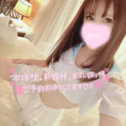 ヒメ日記 2025/03/08 20:05 投稿 凛々花-りりか【FG系列】 ほんとうの人妻　柏店