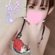 ヒメ日記 2025/03/09 06:30 投稿 凛々花-りりか【FG系列】 ほんとうの人妻　柏店