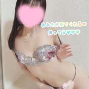 ヒメ日記 2025/03/15 03:43 投稿 凛々花-りりか【FG系列】 ほんとうの人妻　柏店