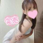 ヒメ日記 2025/03/15 22:16 投稿 凛々花-りりか【FG系列】 ほんとうの人妻　柏店