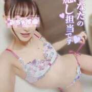 ヒメ日記 2025/03/18 06:31 投稿 凛々花-りりか【FG系列】 ほんとうの人妻　柏店