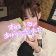 ヒメ日記 2025/03/21 04:47 投稿 凛々花-りりか【FG系列】 ほんとうの人妻　柏店