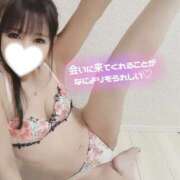 ヒメ日記 2025/04/03 06:30 投稿 凛々花-りりか【FG系列】 ほんとうの人妻　柏店