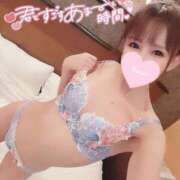 ヒメ日記 2025/04/11 22:06 投稿 凛々花-りりか【FG系列】 ほんとうの人妻　柏店