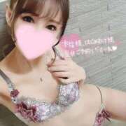 ヒメ日記 2025/04/22 15:04 投稿 凛々花-りりか【FG系列】 ほんとうの人妻　柏店