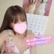 ヒメ日記 2025/04/22 19:03 投稿 凛々花-りりか【FG系列】 ほんとうの人妻　柏店