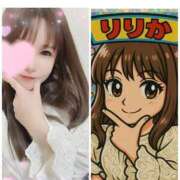 ヒメ日記 2025/04/22 19:50 投稿 凛々花-りりか【FG系列】 ほんとうの人妻　柏店