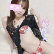 ヒメ日記 2025/04/30 09:50 投稿 凛々花-りりか【FG系列】 ほんとうの人妻　柏店