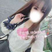 ヒメ日記 2025/05/04 18:18 投稿 凛々花-りりか【FG系列】 ほんとうの人妻　柏店