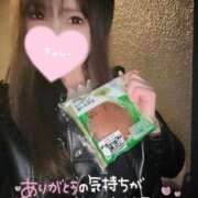 ヒメ日記 2025/05/06 20:16 投稿 凛々花-りりか【FG系列】 ほんとうの人妻　柏店