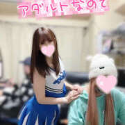 ヒメ日記 2025/05/10 18:30 投稿 凛々花-りりか【FG系列】 ほんとうの人妻　柏店