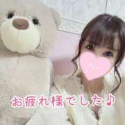 ヒメ日記 2025/05/14 20:08 投稿 凛々花-りりか【FG系列】 ほんとうの人妻　柏店