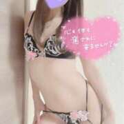 ヒメ日記 2025/05/22 20:43 投稿 凛々花-りりか【FG系列】 ほんとうの人妻　柏店