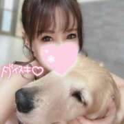 ヒメ日記 2025/05/26 16:02 投稿 凛々花-りりか【FG系列】 ほんとうの人妻　柏店