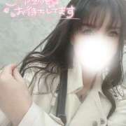 ヒメ日記 2025/05/26 18:30 投稿 凛々花-りりか【FG系列】 ほんとうの人妻　柏店