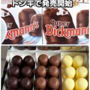 ヒメ日記 2025/05/26 20:03 投稿 凛々花-りりか【FG系列】 ほんとうの人妻　柏店