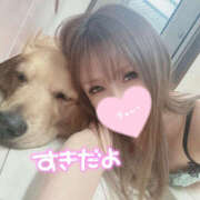 ヒメ日記 2025/05/29 16:30 投稿 凛々花-りりか【FG系列】 ほんとうの人妻　柏店