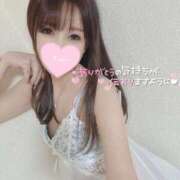 ヒメ日記 2025/06/10 03:53 投稿 凛々花-りりか【FG系列】 ほんとうの人妻　柏店