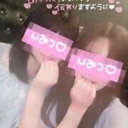 ヒメ日記 2025/06/14 01:46 投稿 凛々花-りりか【FG系列】 ほんとうの人妻　柏店