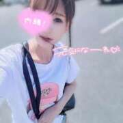 ヒメ日記 2025/07/21 19:03 投稿 凛々花-りりか【FG系列】 ほんとうの人妻　柏店