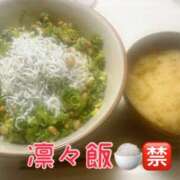 ヒメ日記 2025/07/22 09:02 投稿 凛々花-りりか【FG系列】 ほんとうの人妻　柏店