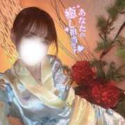 ヒメ日記 2025/08/15 12:23 投稿 凛々花-りりか【FG系列】 ほんとうの人妻　柏店