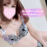 ヒメ日記 2025/08/29 20:30 投稿 凛々花-りりか【FG系列】 ほんとうの人妻　柏店