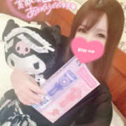 ヒメ日記 2025/09/02 22:15 投稿 凛々花-りりか【FG系列】 ほんとうの人妻　柏店