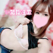 ヒメ日記 2025/10/16 20:14 投稿 凛々花-りりか【FG系列】 ほんとうの人妻　柏店