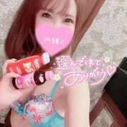 ヒメ日記 2025/10/21 20:46 投稿 凛々花-りりか【FG系列】 ほんとうの人妻　柏店