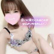 ヒメ日記 2025/11/15 15:28 投稿 凛々花-りりか【FG系列】 ほんとうの人妻　柏店