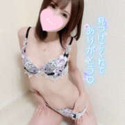 ヒメ日記 2025/11/18 10:10 投稿 凛々花-りりか【FG系列】 ほんとうの人妻　柏店