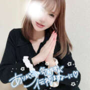 ヒメ日記 2025/11/19 00:26 投稿 凛々花-りりか【FG系列】 ほんとうの人妻　柏店