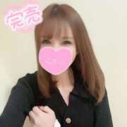 ヒメ日記 2025/11/22 20:30 投稿 凛々花-りりか【FG系列】 ほんとうの人妻　柏店