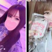 ヒメ日記 2025/12/15 17:29 投稿 凛々花-りりか【FG系列】 ほんとうの人妻　柏店