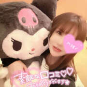 ヒメ日記 2025/12/16 19:13 投稿 凛々花-りりか【FG系列】 ほんとうの人妻　柏店