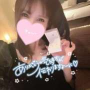 ヒメ日記 2025/12/18 13:46 投稿 凛々花-りりか【FG系列】 ほんとうの人妻　柏店