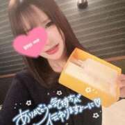 ヒメ日記 2025/12/23 19:46 投稿 凛々花-りりか【FG系列】 ほんとうの人妻　柏店