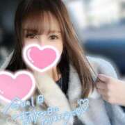 ヒメ日記 2026/01/03 14:44 投稿 凛々花-りりか【FG系列】 ほんとうの人妻　柏店