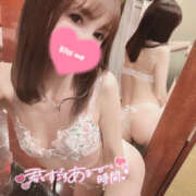 ヒメ日記 2026/01/13 07:30 投稿 凛々花-りりか【FG系列】 ほんとうの人妻　柏店