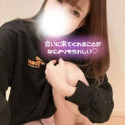 ヒメ日記 2026/01/13 13:50 投稿 凛々花-りりか【FG系列】 ほんとうの人妻　柏店